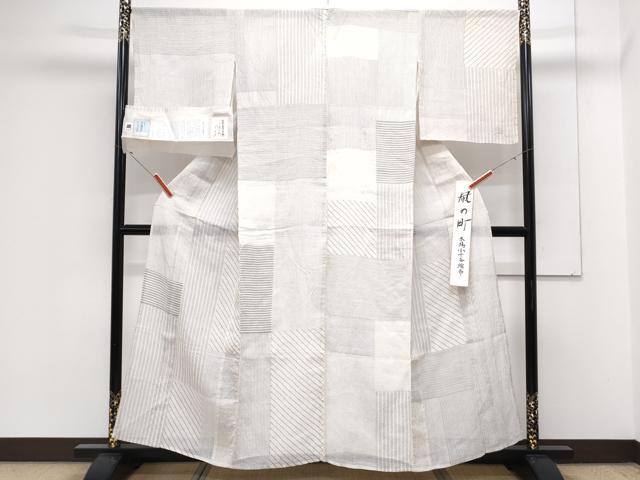 平和屋着物*夏物 縮屋六代 樋口隆司 本場小千谷ちぢみ 風の町 短冊・証紙付き 麻 逸品 CABK0745th