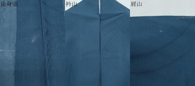 平和屋着物*夏物 色無地 流水草葉紋紗 褐返色 正絹 逸品 CABK0800th