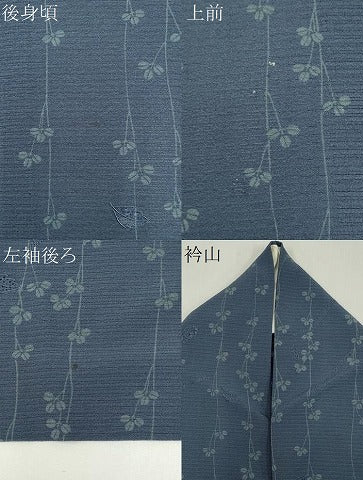平和屋着物*夏物 中国三大刺繍 スワトウ刺繍 訪問着 絽縮緬 枝花文 正絹 逸品 CABK0828ou