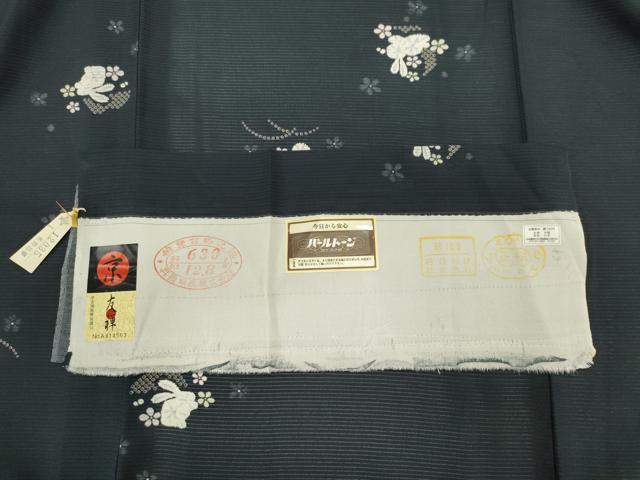 平和屋着物*夏物 小紋 絽 京友禅 兎花文 反端付き 正絹 逸品 CABK0842ou