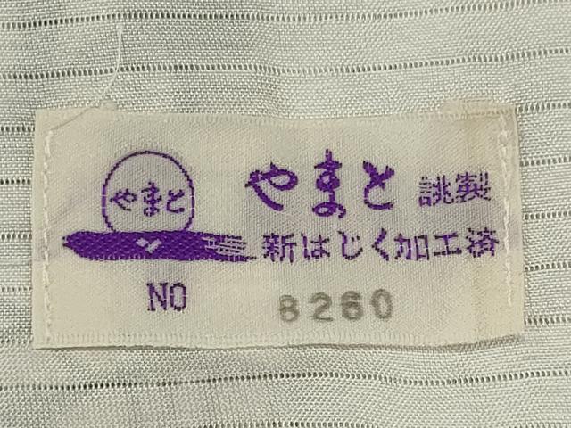 平和屋着物*夏物 小紋 絽 型染め 風景文 やまと誂製 正絹 逸品 CABK0846ou
