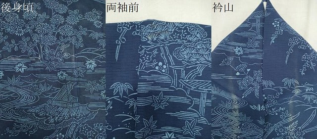 平和屋着物*夏物 小紋 絽 藍 型染め 流水風景文 正絹 逸品 CABK0852ou