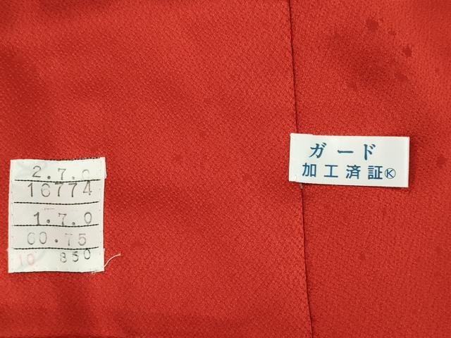 平和屋着物■豪華振袖 花車文 暈し染め 金彩 正絹 逸品 CABK0901ou