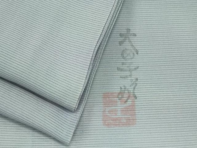 平和屋着物*夏物 虹色創家 本郷大田子 小紋 絽 霞文 暈し染め 正絹 逸品 CABK0921ou