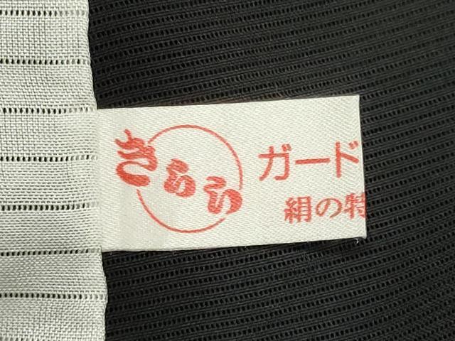 平和屋着物*夏物 訪問着 絽 吹き寄せ文 暈し染め 黒地 正絹 逸品 CABK1001ou
