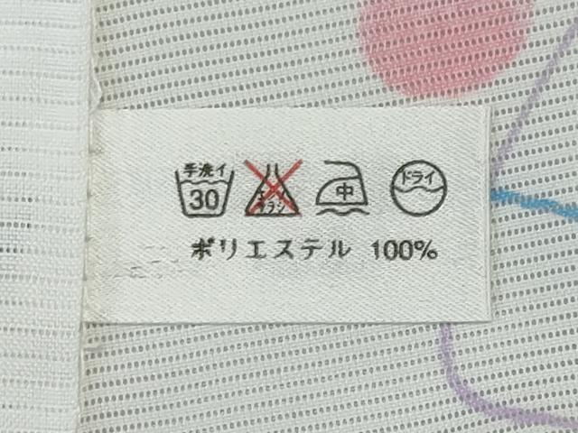 平和屋着物*夏物 小紋 絽 抽象文様 洗える着物 未使用 CABK1071ou