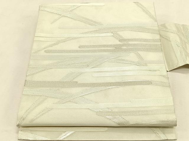 平和屋着物*夏物 九寸名古屋帯 芝草エ霞文 銀糸 正絹 逸品 CABK1207fb