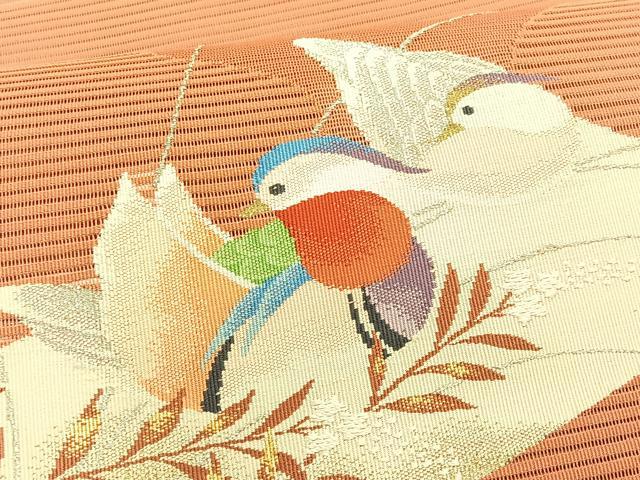 平和屋着物*夏物 八寸名古屋帯 絽綴れ 鴛鴦文 金銀糸 正絹 逸品 CABK1214fb