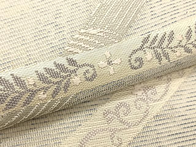 平和屋着物*夏物 九寸名古屋帯 立波花唐草文 銀糸 正絹 逸品 CABK1218fb