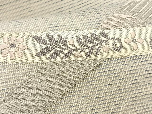 平和屋着物*夏物 九寸名古屋帯 立波花唐草文 銀糸 正絹 逸品 CABK1218fb