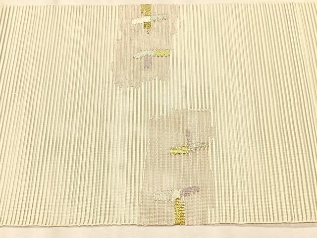 平和屋着物*夏物 八寸名古屋帯 絽綴れ 抽象文様 金銀糸 正絹 逸品 CABK1237fb