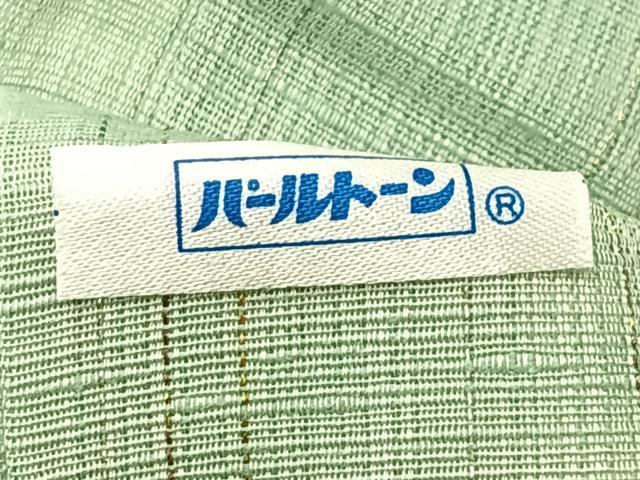 平和屋着物*夏物 西陣 宮階織物 宮繍苑 里葉 九寸名古屋帯 櫛織り 枝葉丸文 正絹 逸品 CABK1243fb