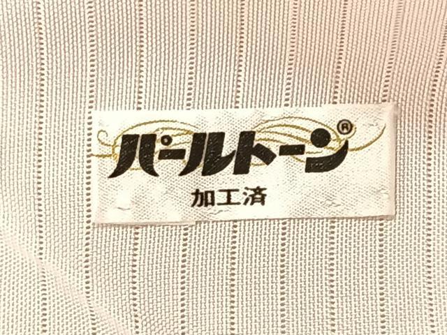 平和屋着物*夏物 絽塩瀬 九寸名古屋帯 枝花文 正絹 逸品 CABK1252fb