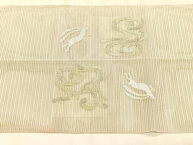 平和屋着物*夏物 八寸名古屋帯 絽綴れ 兎 金銀糸 正絹 逸品 CABK1254fb
