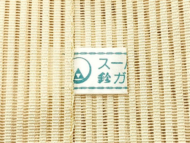 平和屋着物*夏物 八寸名古屋帯 絽綴れ 流水文 金銀糸 鈴乃屋扱い 正絹 逸品 CABK1273fb