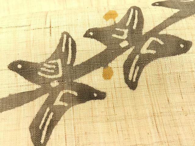平和屋着物*夏物 九寸名古屋帯 型染め 鳥 麻 逸品 CABK1308fb