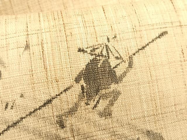 平和屋着物*夏物 九寸名古屋帯 手描き 人物筏文 麻 逸品 CABK1309fb