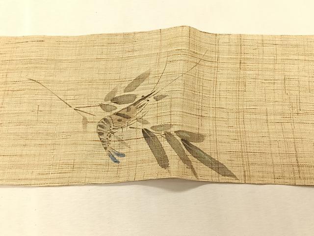 平和屋着物*夏物 染色作家 桐山紫香 九寸名古屋帯 手描き 海老 金彩 麻 逸品 CABK1315fb