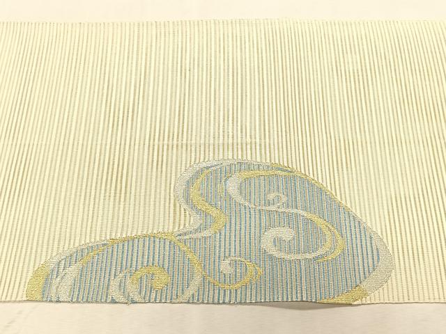 平和屋着物*夏物 八寸名古屋帯 絽綴れ 流水文 金銀糸 正絹 逸品 CABK1330fb