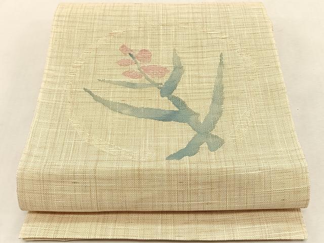 平和屋着物*夏物 八寸名古屋帯 枝花丸文 CABK1347fb