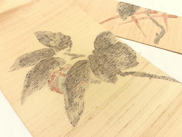 平和屋着物*夏物 九寸名古屋帯 紬地 枝花文 正絹 逸品 CABK1353fb