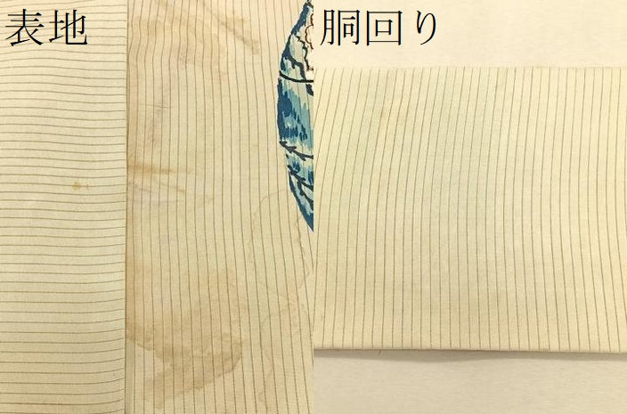 平和屋着物*夏物 絽塩瀬 つけ帯 手描き 舟 銀彩 正絹 逸品 CABK1357fb