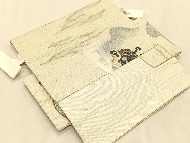 平和屋着物*夏物 つけ帯 風神雷神 金銀糸 正絹 逸品 未使用 CABK1359fb