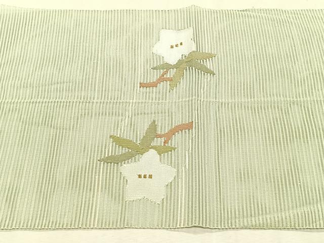 平和屋着物*夏物 八寸名古屋帯 絽綴れ 流水枝花文 正絹 逸品 CABK1375fb