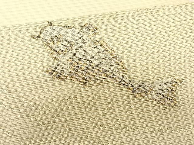 平和屋着物*夏物 九寸名古屋帯 鯉立波文 金銀糸 正絹 逸品 CABK1380fb