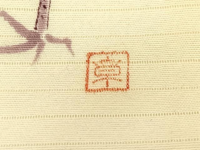 平和屋着物*夏物 絽塩瀬 九寸名古屋帯 作家物 群鶴 正絹 逸品 CABK1384fb