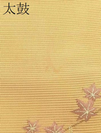 平和屋着物*夏物 八寸名古屋帯 風鈴枝楓文 金銀糸 正絹 逸品 CABK1392fb