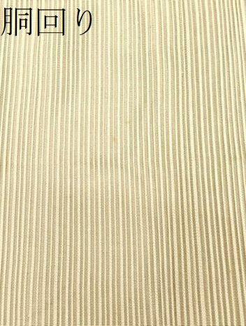 平和屋着物*夏物 八寸名古屋帯 絽綴れ 抽象文様 正絹 逸品 CABK1393fb