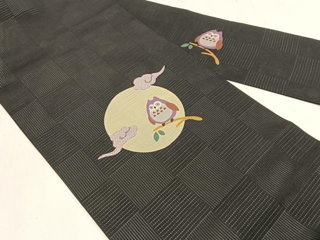 平和屋着物*夏物 九寸名古屋帯 梟 黒地 正絹 逸品 CABK1450fb