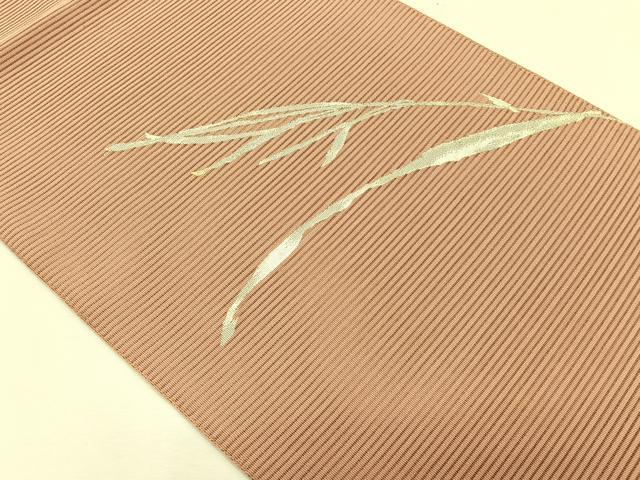 平和屋着物*夏物 八寸名古屋帯 絽綴れ 枝葉文 正絹 逸品 CABK1481fb