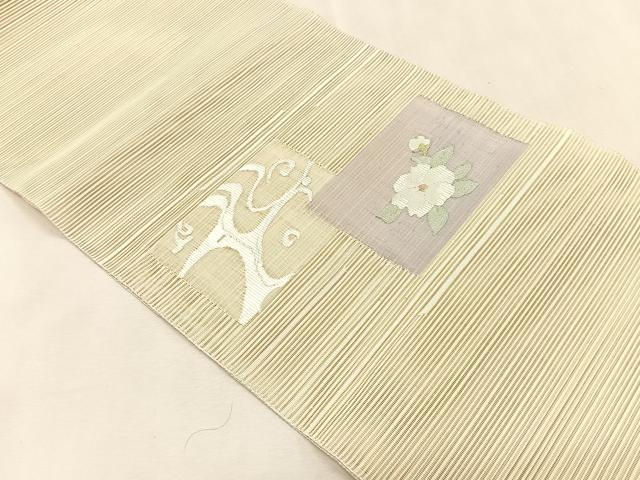 平和屋着物*夏物 八寸名古屋帯 絽綴れ 草花文 正絹 逸品 CABK1489fb