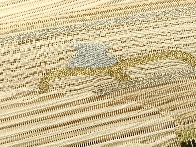 平和屋着物*夏物 八寸名古屋帯 絽綴れ 横段文 金銀糸 正絹 逸品 CABK1501fb