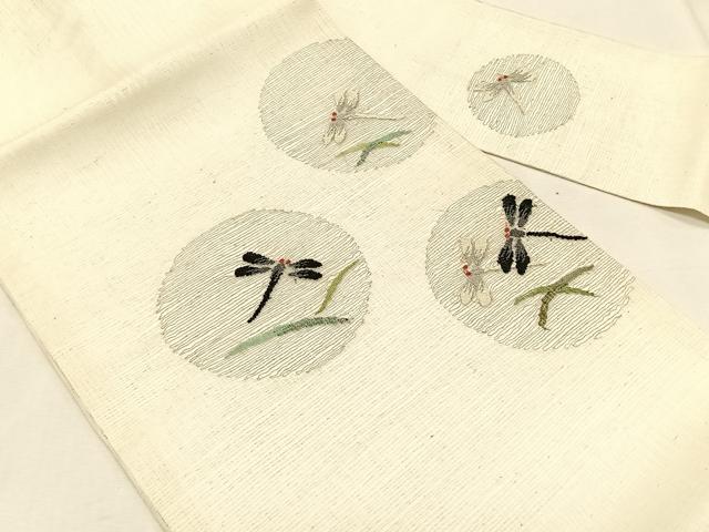 平和屋着物*夏物 九寸名古屋帯 すくい織 トンボ芝草丸文 金糸 正絹 逸品 CABK1502fb