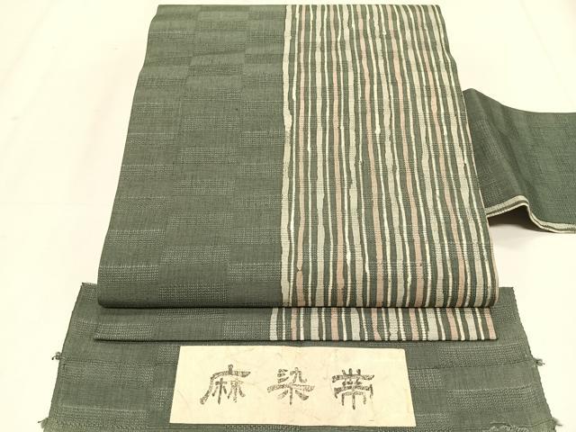 平和屋着物*夏物 九寸名古屋帯 変わり縞 反端付き 麻 逸品 CABK1507fb