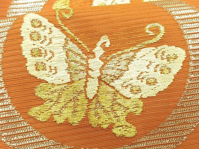 平和屋着物*夏物 九寸名古屋帯 唐織 舞蝶丸文 金銀糸 正絹 逸品 CABK1514fb