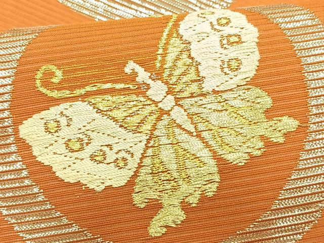 平和屋着物*夏物 九寸名古屋帯 唐織 舞蝶丸文 金銀糸 正絹 逸品 CABK1514fb