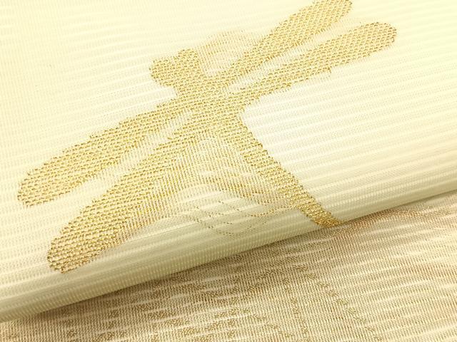 平和屋着物*夏物 九寸名古屋帯 トンボ 金糸 正絹 逸品 CABK1552fb