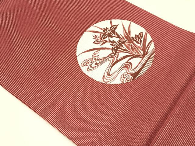 平和屋着物*夏物 九寸開き名古屋帯 流水杜若 正絹 逸品 CABK1576fb