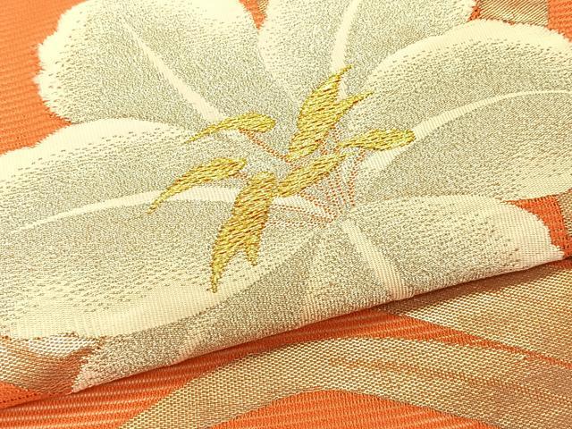 平和屋着物*夏物 九寸名古屋帯 枝花文 金銀糸 正絹 逸品 CABK1580fb