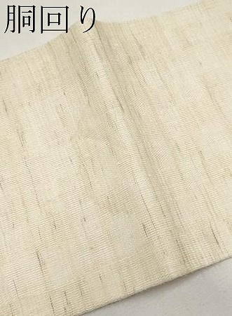 平和屋着物*夏物 九寸名古屋帯 花倉織 藍 トンボ 麻 逸品 CABK1614tx