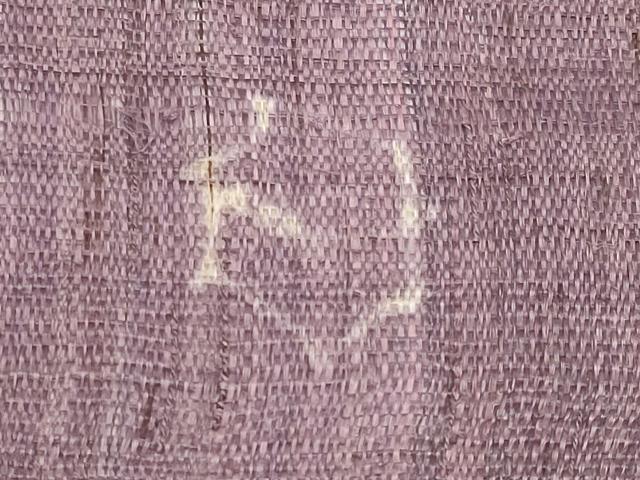 平和屋着物*夏物 九寸開き名古屋帯 作家物 手描き 枝花文 金彩 麻 逸品 CABK1625tx