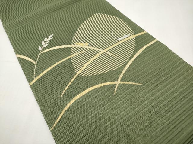 平和屋着物*夏物 八寸名古屋帯 絽綴れ 夏虫 金銀糸 高島屋扱い 正絹 逸品 CABK1646tx