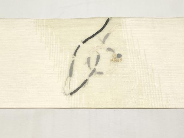 平和屋着物*夏物 九寸名古屋帯 すくい織 花紐文 金銀糸 正絹 逸品 CABK1647tx