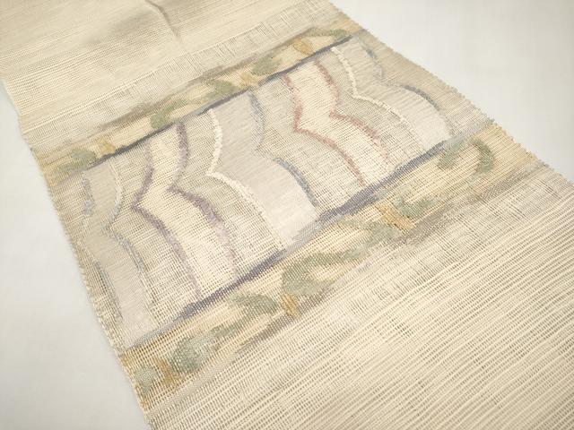 平和屋着物*夏物 八寸名古屋帯 横段唐草文 正絹 逸品 CABK1648tx