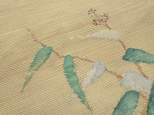 平和屋着物*夏物 八寸名古屋帯 草花文 正絹 逸品 CABK1725tx