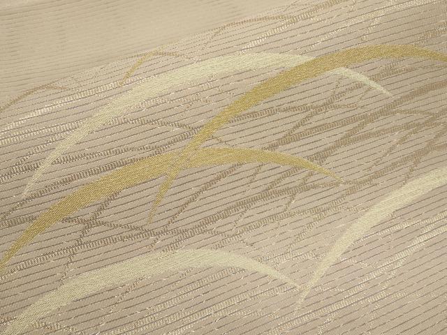 平和屋着物*夏物 西陣 川島織物 八寸名古屋帯 絽綴れ 芝草文 金糸 CABK1739tx